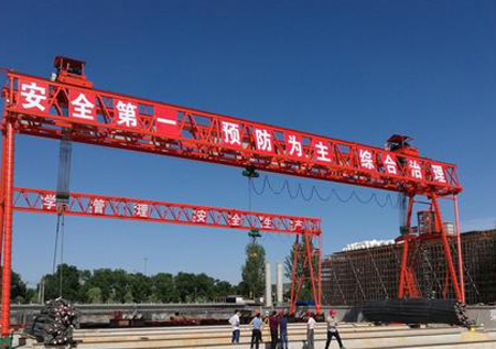 工程機(jī)械行業(yè)概況及現(xiàn)狀 工程機(jī)械行業(yè)概況及現(xiàn)狀